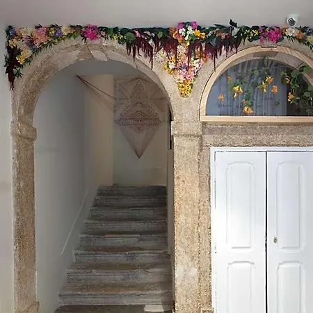 Πανσιόν Esqina Urban